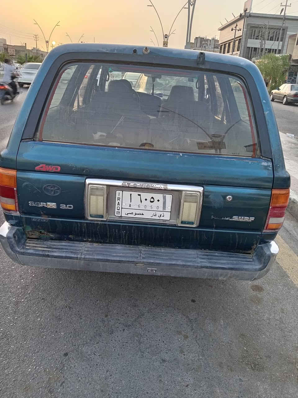 هذا رقمي *********** 
سياره لاندكروز موديل ١٩٩٤ تيوتا ياباني محرك كير حداديه تايرات خير من الله نص أو نص تمشي وين ما كان الرقم ذي قار مكانها الناصريه سنويه لغاية ٢٠٢٩ بسمي مشروع وطني السعر ٥٠ بيها مجال
