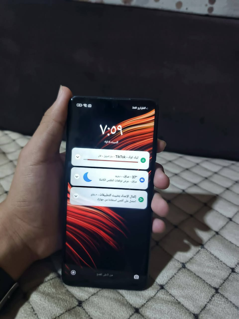 POCOX3 Pro موبايل نضيف ذاكره256الرام11
سعرو150اوبي مجال التواصل خاص اوعل رقم ***********
***********
