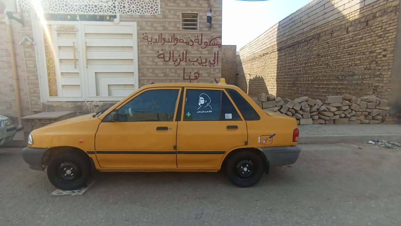 السلام عليكم اقره المنشور وتعالي
للبيع سايبه موديل 12 جاهزه للاخير مكينه كير خير من الله حداديه بجيس تخم تاير تخم وياله دواخل بجيس جاهزه كبل للشارع شواصي خير من الله شغل وطلع تبريد فقط بوري وغاز سياره حلوه احلا من الصورة كلشي بيها جديد كهربائيات كله شغاله رقم بغداد نكليزي تحويل راعيها جيراني مصفره هيئه وغرامه خط وبحث موجود سياره جاهزة وبل عافيه عل ياخذها ضربه قويه مابيها 

العنوان الديوانية الاسكان مقابل المعهد الفني 
السعر 23 وبيها مجال 
الرقم ***********
