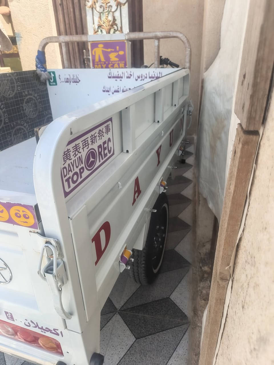 مستعجل ستوته للبيع موديل 2023 اوراق اصولي من الوكيل
محرك جديد مامفتوح نضافه شوفة عينك السعر وباقي 
التفاصيل ع الرقم .. *********** .. مكاني ناصريه
