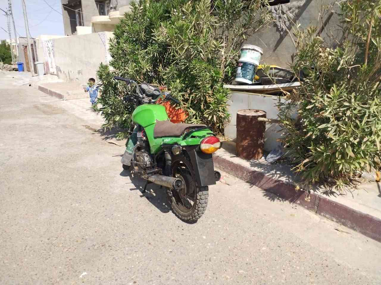 جاوه • نظيفه • ميسان