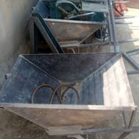 ونج • ماتور جديد • مفصله بيدي