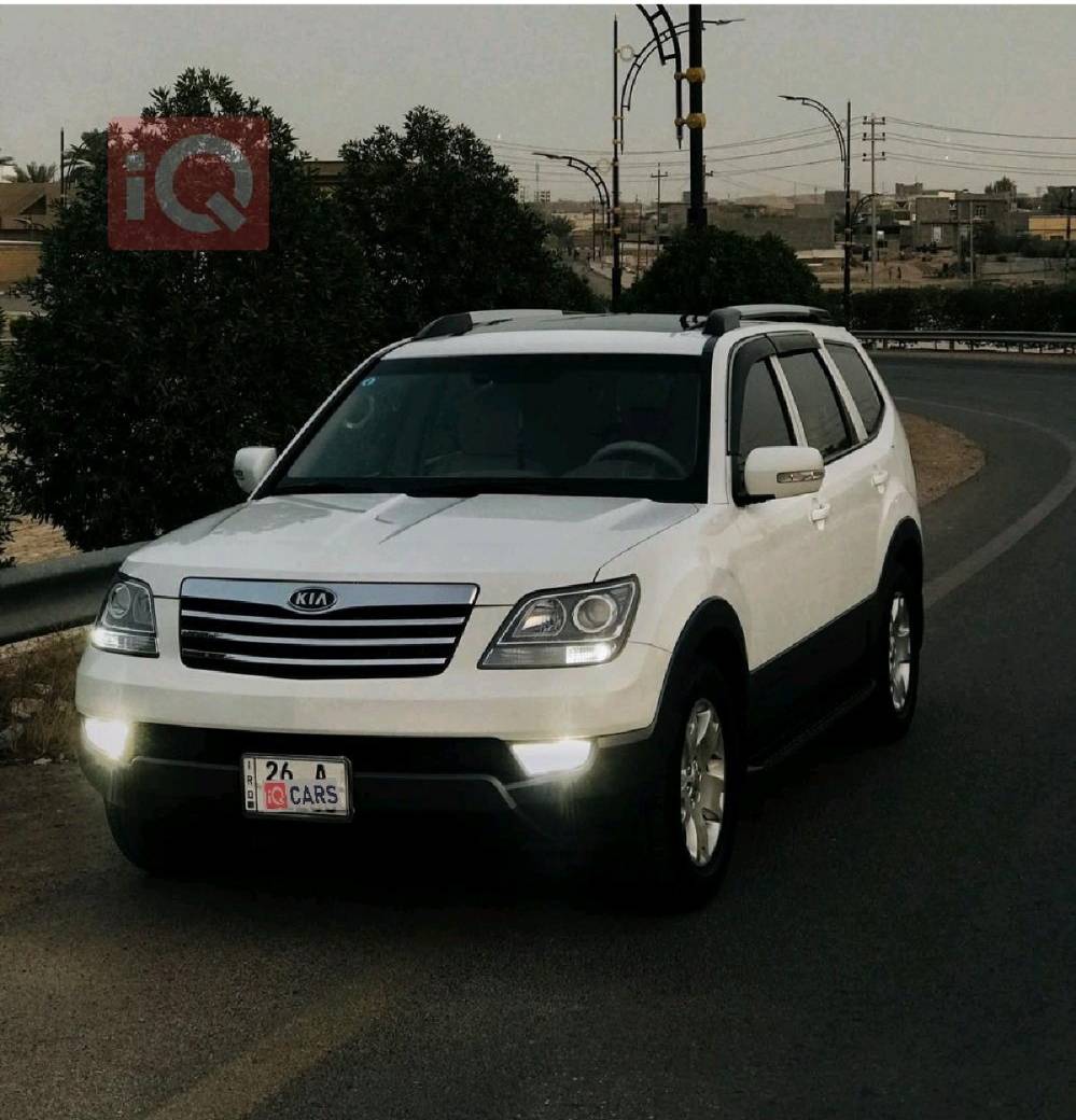 موهافي • V6 ٣٨٠٠ • رقم صلاح الدين