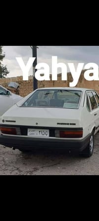 برازيل • زيرو • سفيد