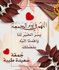 تكسي • كورلا ٢٣ • ديالى بعقوبة