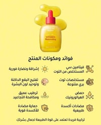 يوجد توصيل لجميع محافظات العراق  07878164439
