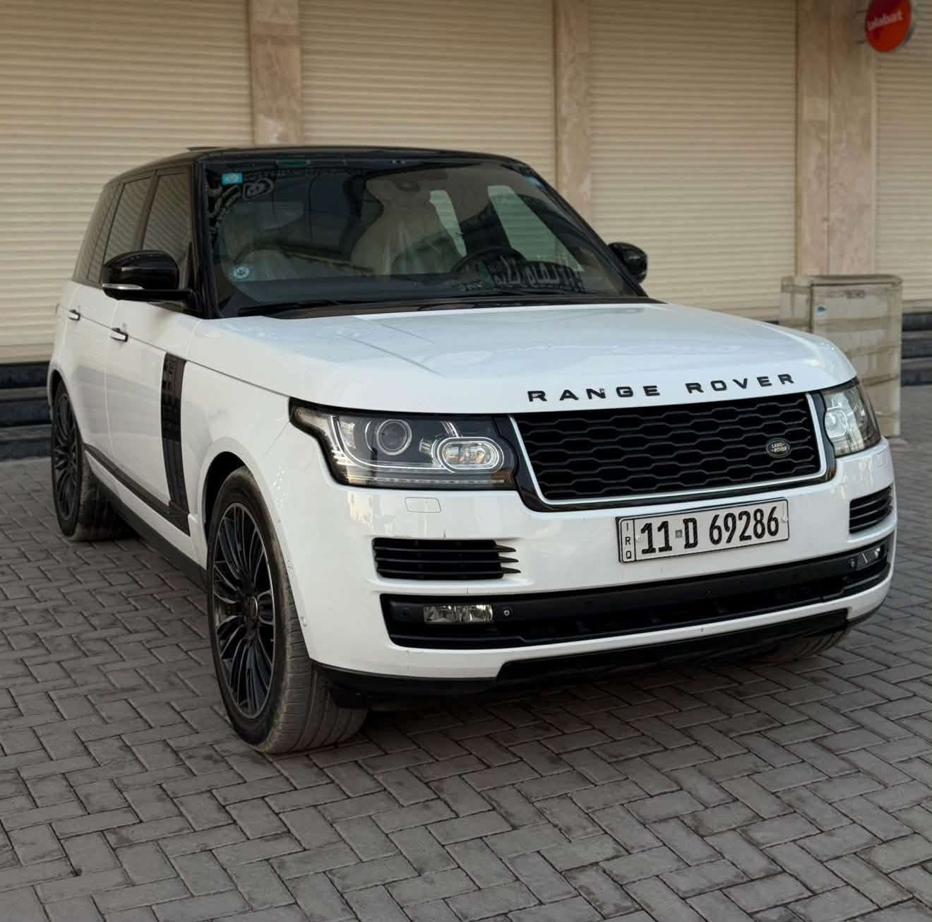 رانج روفر فوك خليجي 2014
وكالة سردار مكفولة كفالة عامة 
رقم بغداد
كشن منفصل VIP
300 ورقة و بيها مجال
مكانها بغداد
تواصل و استفسار :
***********
