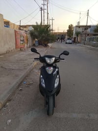 كامكو في 2 • كفاله • جديد