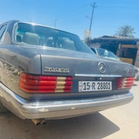 S300 جامبو • رئاسي • رقم أنبار