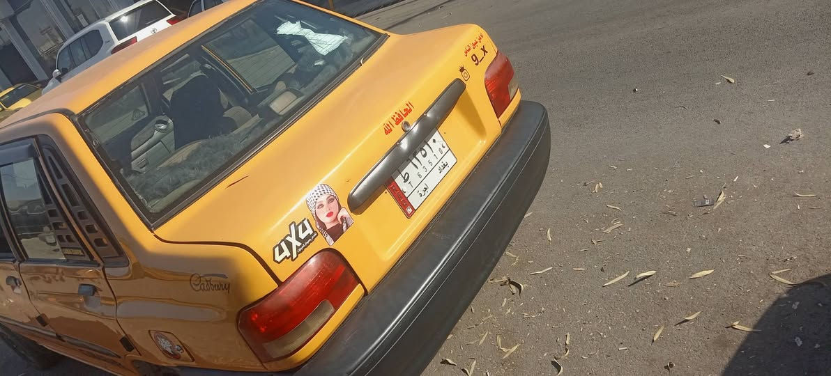 سايبا موديل 12
كابون مامسجل
غرامات وهئيه صفر
رقم بغداد الماني سنويه لي 27
مكينه صوت كم شفت كيرها شرط
مصبوغه عام بدون اي ضرر
تايرات ع نص 
كهربائيات كلها شغاله
شرط الوكاله والتحويل
السعر 16 وبيها مجال 
***********
***********
