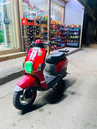 بوليس • ٢٠٠٨ • نقصها سلف