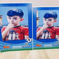 طباعة لاصقات • صور حسب الطلب • توصيل لجميع المحافظات