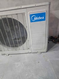 سبلت • عاطل • ابو الخصيب