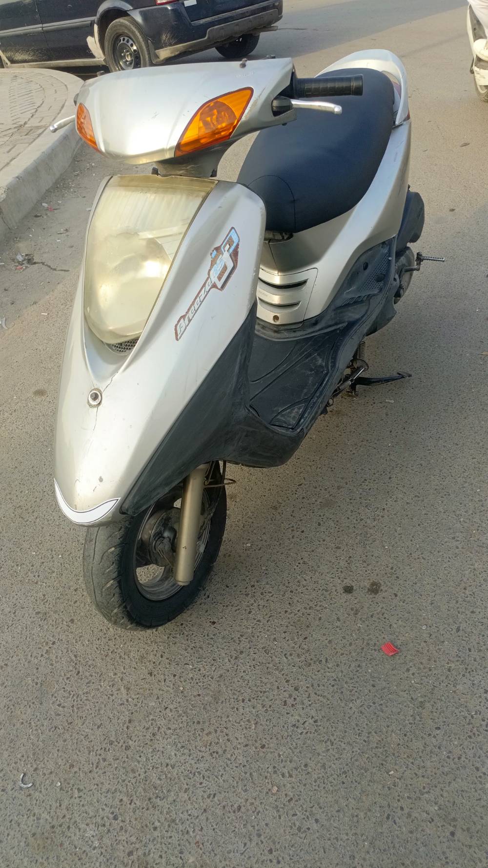 بريز • كفالة عامة • مستعجل