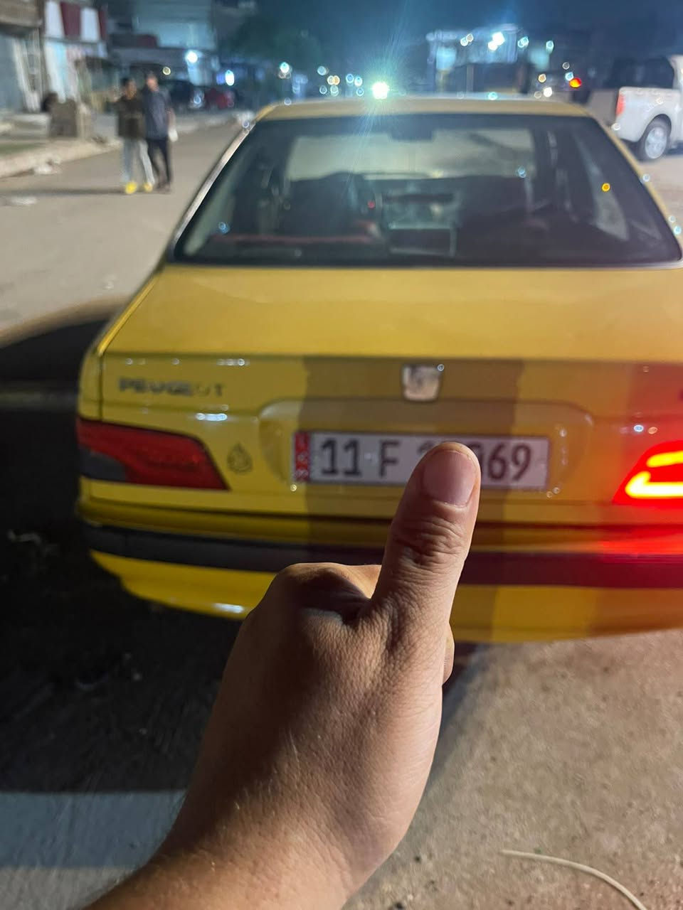 مكفوله • ٢٠١٥ • مكينه فرنسيه
