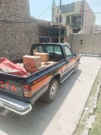 رقم مميز • موديل ١٩٨٧ • مصبوغ