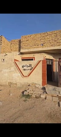 شارع مطار جديد • ١٠٠م • سند ٢٥