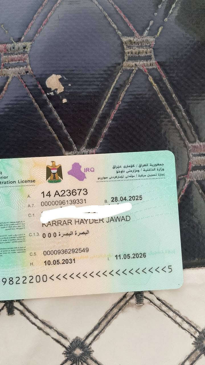 (مكلف بشنررر)

سلام عليكم تكتك تفيس للبيع مديل 20 طالعه ب21 دشبولين رقم وسنويه انكليزي لوحات جدد تحويل ثاني يوم مباشر.تكتك ع وضع الشركه اخت الزيرو ،البدي مكفول فقط دحجه زغيره جوة ومرجعه بلاد.مكينه مجفته شركه خرسه مشاالله.جادر جديد تختم تاير دوشمه هورنات سيدان كهربائيات كلها شغاله نكره سلف كبل لشارع تكتك جاهزه مال جناي ماذي الف دينار عليها.المكان بصره حيانيه 
الاتصال ***********. السعر 5700 بيه مجال لشراي
