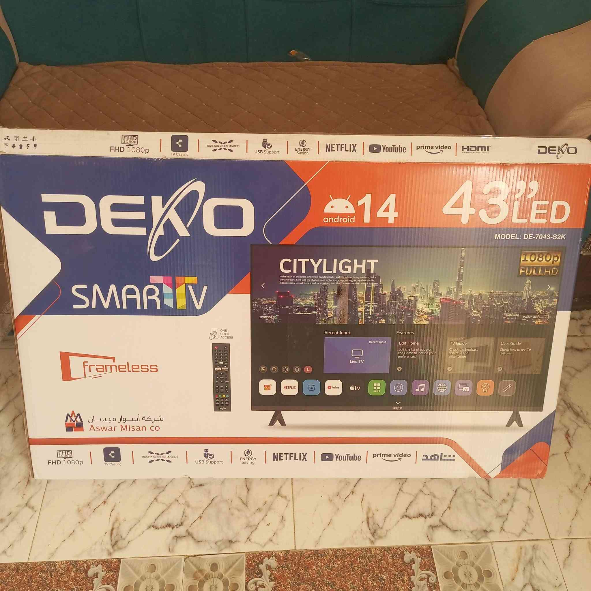 بلازمات للبيع
حجم 43 ديكو استخدام اسبوع فقط 
انترنت السعر 225 
حجم 43 إزاره انترنت استخدام شهر 
شرط فحص مكان ناصريه 225
*********** وتساب
