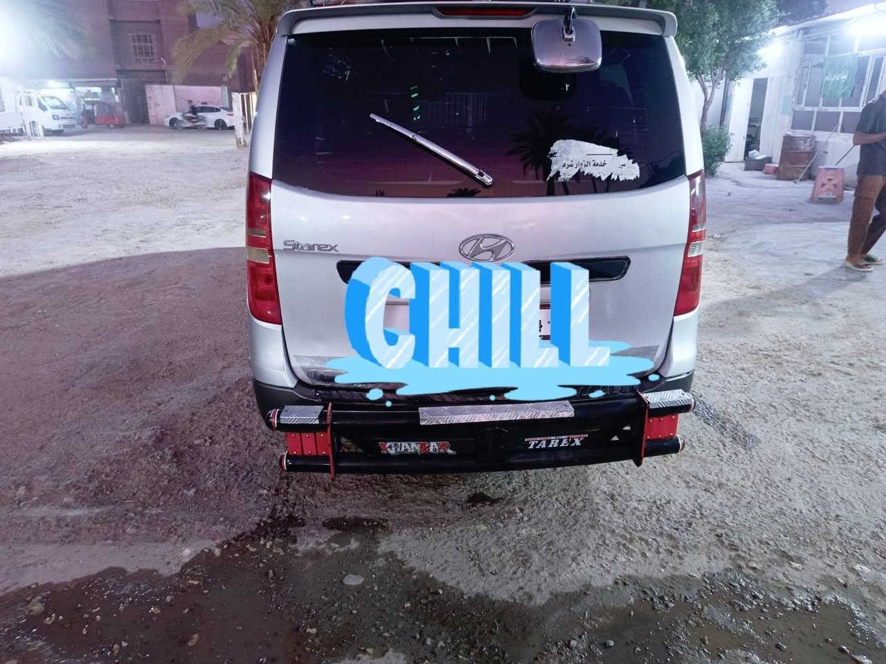 ادمن وافق ستاركس رقم بابل موديل 8 كفاله عامه مكنها بابل الحمزه الغربي حداديه بيها ضعف تخم تاير سوبايه ويل في ايبي مكينه كفاله تبريد ثلج كير كفاله للتواصل اتصال ‏‪***********‬‏ لااتوحد عل فيس السعر 145$
