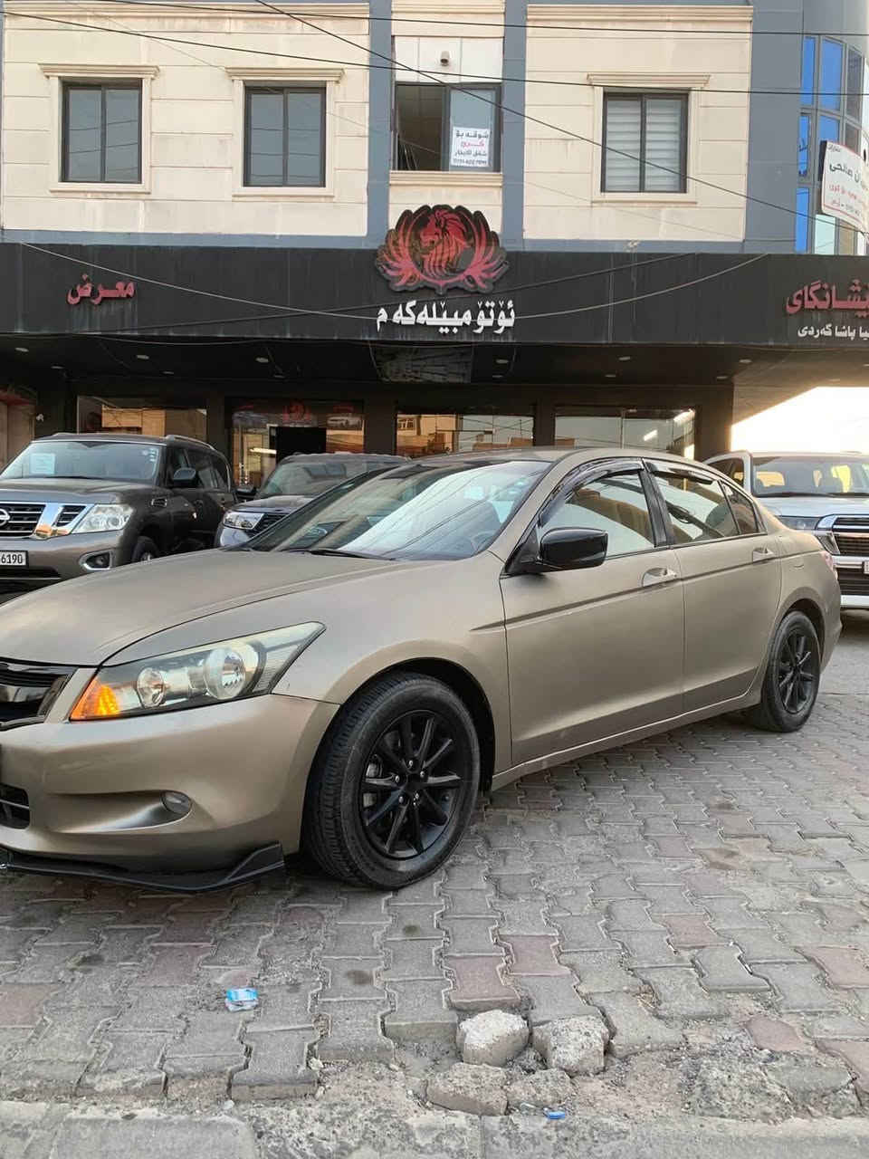 السلام عليكم

هوندا اكورد ٢٠٠٨  محرك ٢.٤ اربع سلندر كير مكينة بيلادي بشرط ، سيارة مصبوغة حزام للجمالية اللون مالته مخلينه مات، سقف و شان بدون صبغ، كير توماتيك تبريد ثلاجة بشرط  و تحويل بشرط ، عليها ١٧ ورقة غرامة تنزل من السعر، 

سعر ٧٥  ورقة و بيها مجال
مكان اربيل

***********

