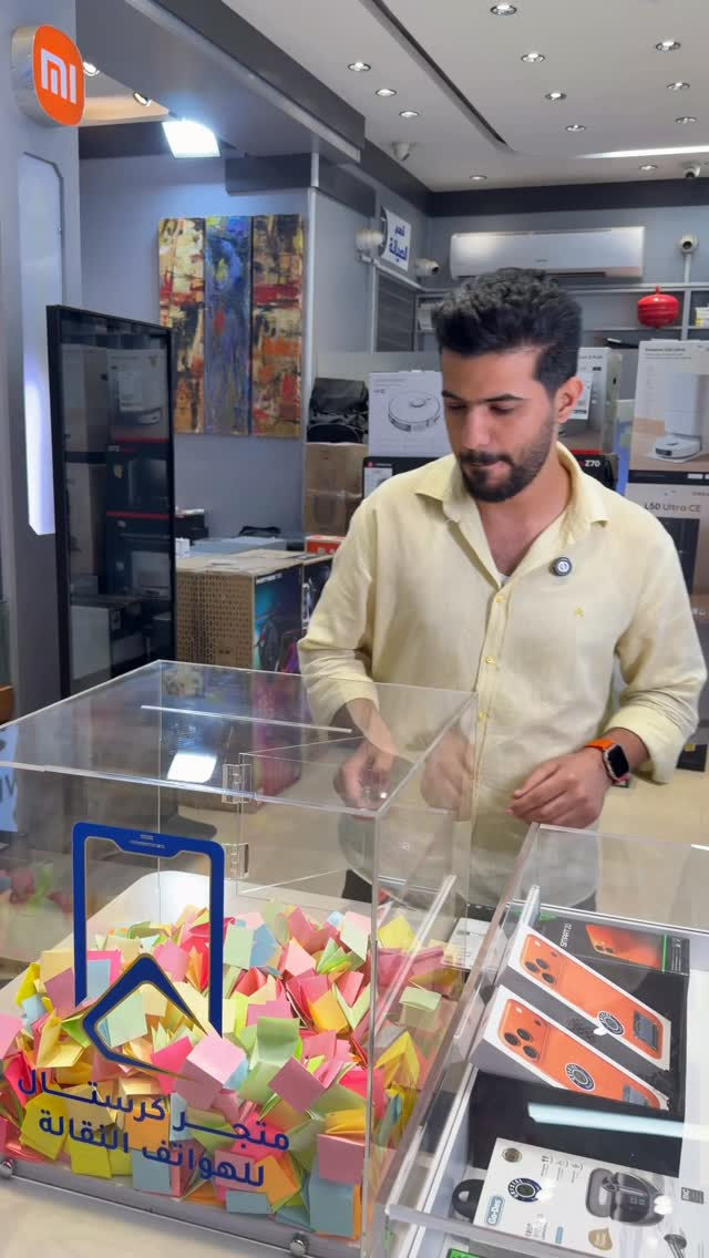 مُبارك للفائز بالجهاز والفائز بالأيربود 🤍

واكيد نحب نذكركم ؛ 
كل شهر ايفون 17 برو ماكس هدية 
كل اسبوع جهاز اندرويد هدية 
كل يومين سماعة ايربود هدية

نص مكتوب في الصور:
- متجر كريستال للهواتف النقالة