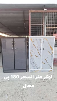 كاونترات • جديد ومستعمل • شارع سنجار