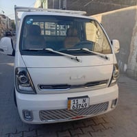 موديل 26 كفاله بغداد محموديه 07822295097 مدوشمه زيرو