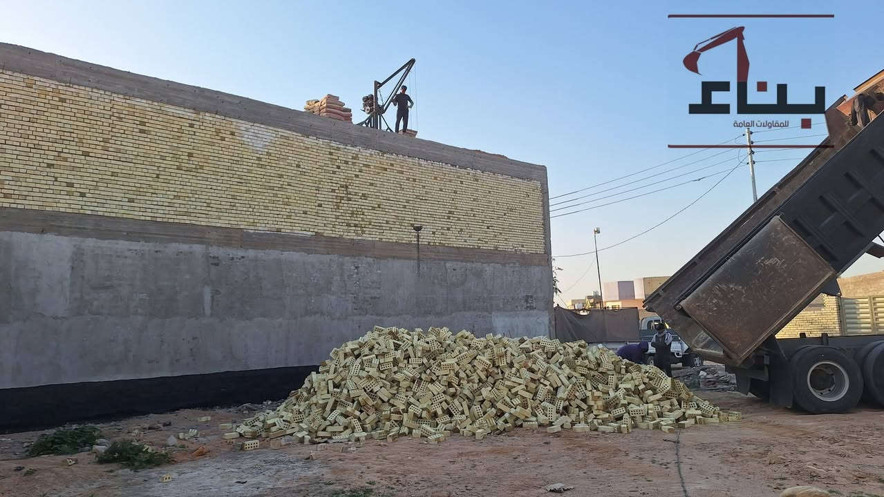 🏗️ عرض خاص من البناء الحديث 🏗️
🔥 أسعار منافسة لبناء الهياكل الإنشائية لفترة محدودة فقط!
نقدملكم خدمات البناء بأسعار مميزة وجودة عالية:
🔸 هيكل بالطابوق الأصفر 170, الف عراقي للمتر
🔸 تسليم مفتاح 350 ,الف عراقي للمتر
⚠️ بهذه الأسعار وبهذه الجودة… العرض لفترة محدودة فقط!
✅ تنفيذ البنايات السكنية والتجارية
✅ إشراف هندسي متكامل
✅ سرعة ودقة في الإنجاز
✅ الالتزام بالمواصفات والجودة
✅ متابعة العمل من الأساس إلى التسليم
🏠 عندك مشروع سكني أو تجاري؟
هذا أفضل وقت تبدأ تنفيذ مشروعك ويانا
❌ ملاحظة: لا يوجد عمل بالتقسيط.
📞 للاستفسار والحجز ***********
📩 راسل الصفحة الآن واحجز ضمن فترة العرض.
