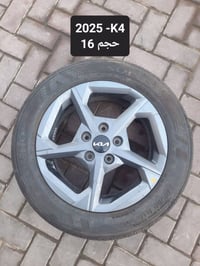 ويل • وارد امريكي • مقاسات ١٦-١٩