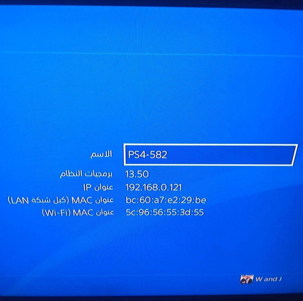 بلي فور سلم اونلاين 500 كيكا لوك ستيكر مامفتوح

وياه قرصين جي تي اي 5 وتكن 7 

  وياه يدتين وحده اصلية وثانية تجارية

كامل ملحقات كارتونته وياه

وياه هدية يو بي اس ناقصة بطارية 

يوجد توصيل لكل المحافظات
 سعره 240 وبي مجال بسيط للشراي

للتواصل واتساب فقط  ***********
