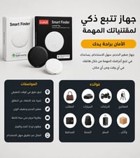 جملة • كميات • متوفر