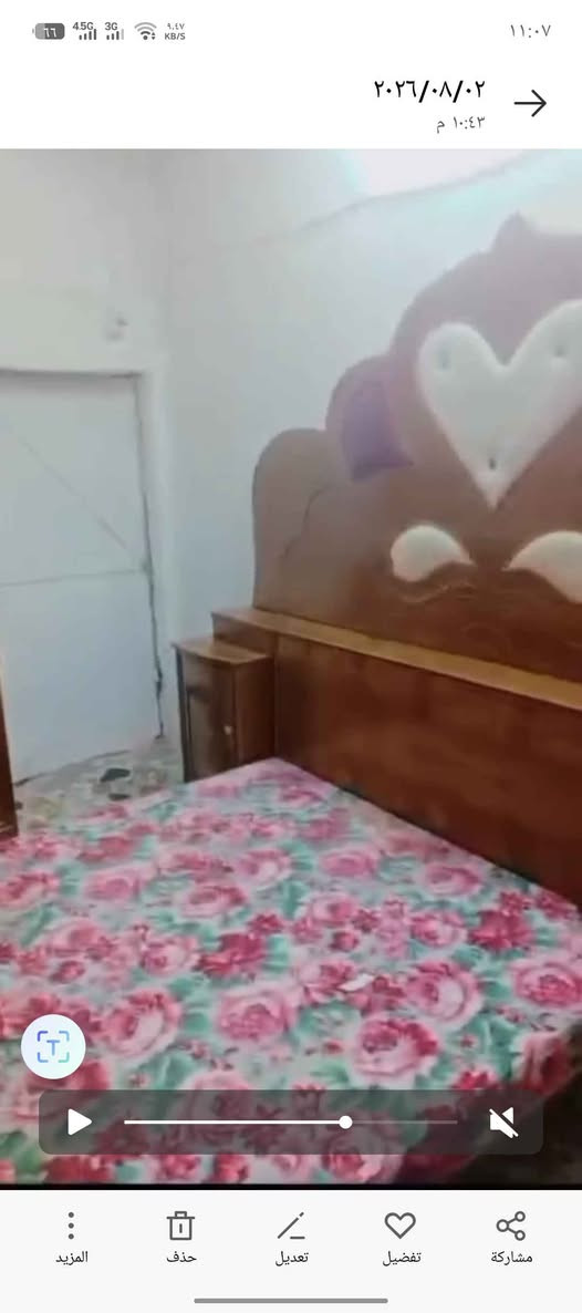 *********** كربلاء, العراق

