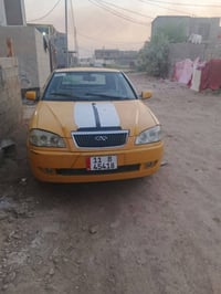 شيري كوين • رقم دولي • مكينه وكير
