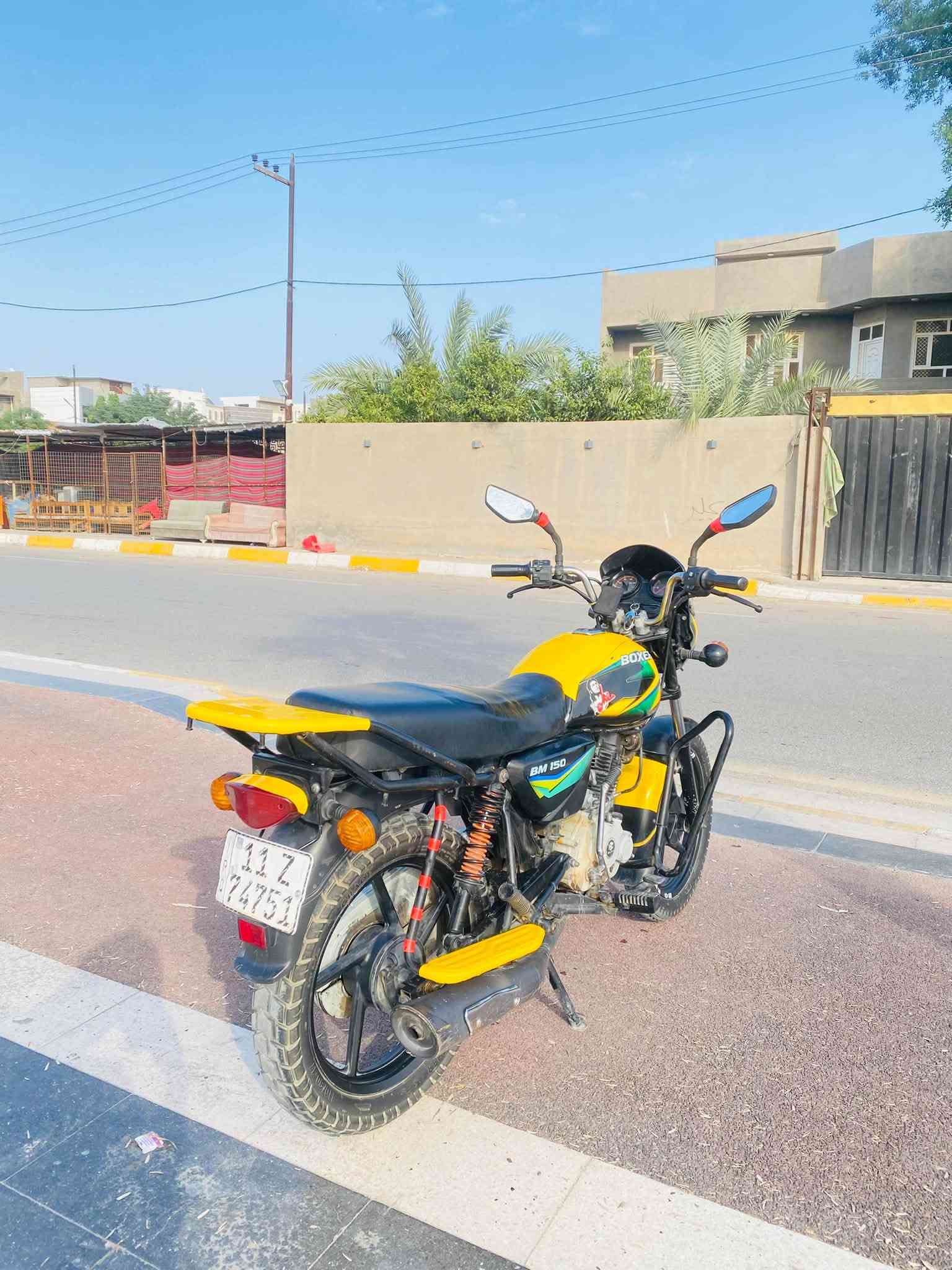 بوكسر • ٢٢ • كفالة عامه