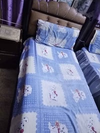 تخت نفرين • للبيع