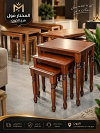 مجموعة مميزة من طبلات بتصاميم وألوان متنوعة، تجمع بين الأناقة، الجودة ...