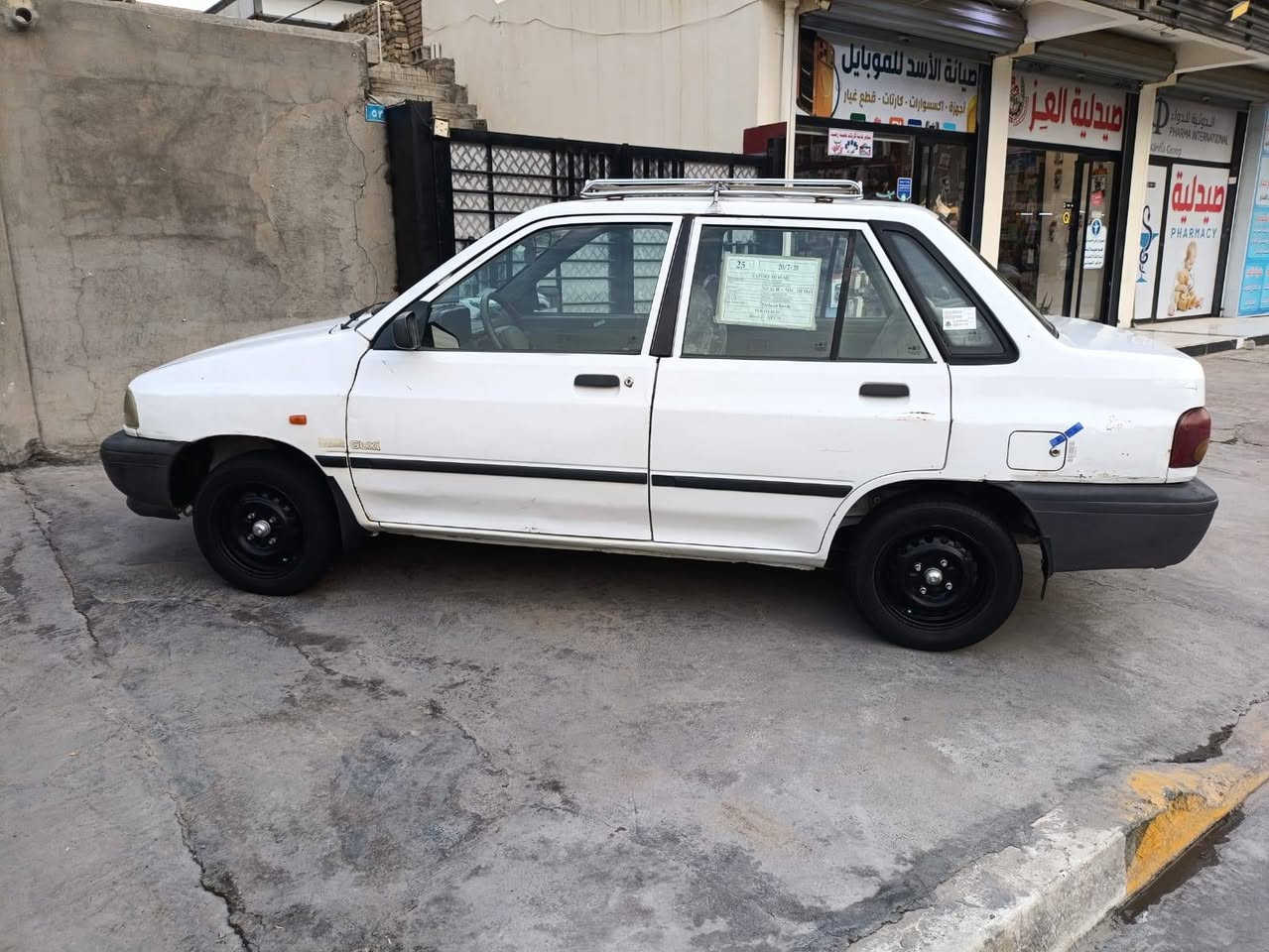 سايبه ١١ • جاهزة • بغداد الجديده