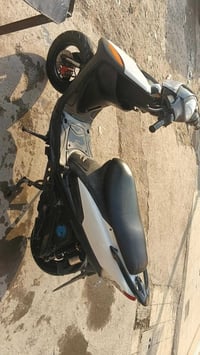 مال ربه • نظيفه • تجربه