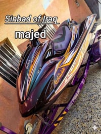 وبركاته.. تابع المنشور للاخير تتعجب .. كما عودناكم كل عام شي جديد ..جد...