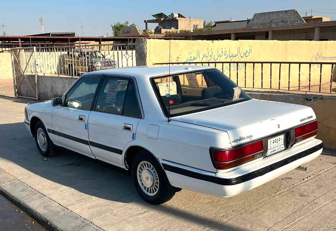 السلام عليكم اقره منشور لاتجي تكلي شبيها
للبيع سيدان يسار بلادي موديل 1987

رقم صلاح الدين سنويه نافذه 2024

شرط تريد وكاله تريد تحويل 

مكينه وكير شرط  2500ففتي فول اوتو 

تبردي بس غاز جوم 4شغاله بطاين جدد 

دشبول يرادله ترتيب نقص جكمجه 

وقبق حاضن ستيرن مسجل 4سماعات شغال

دبل اشاير 6شغلله لايت عالي وناصي سنتر لك 

تخم تاير جديد بلجيس صدر نص عمر 

باور مي صبق حزام بدون اي حادث 

الداعميه الكدام ملكيت وشديتلهل مال بتره

السياره اصل سيدان مو بتره اني شاد الدعاميه

رونات كلها شغاله حماوه بانزين سرعه 

السياره مال جناي السعر 43وبيها مجال 

مكان السيآره صلاح الدين بيجي 
رقمي ***********
