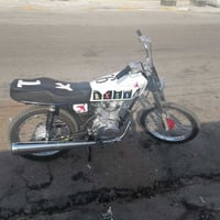 معمره • تبديل دهن • صارله سبوع