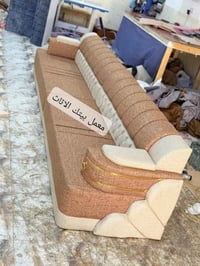 معمل بيتك • أثاث • كنب