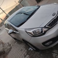 ريو • ٢٠١٥ • نجف