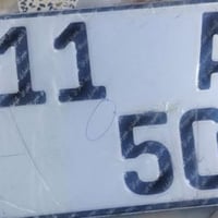 رقم مميز على تصقيط هيكل 11A50 07882911865