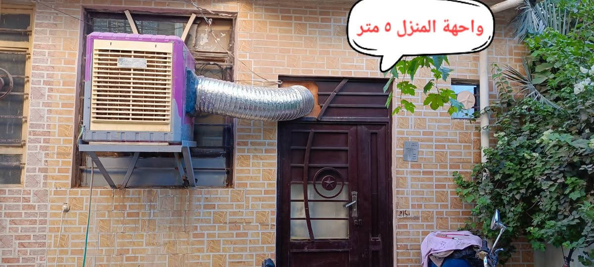 بيت للبيع  بمساحة ٥٠ متر
الموقع: شارع أبو طالب - فرع مخبز العائلة التجاري (يبعد عن الشارع الرئيسي ٨٥ متر).
البيت يتكون من طابق واحد:
▪️ غرفة نوم
▪️ صالة
▪️ مطبخ
▪️ حمام + تواليت
▪️ منور
💰 السعر: ٥٥ مليون (إقرار محكمة باسمي).
📞 للاستفسار يرجى الاتصال على الرقم: ***********.
