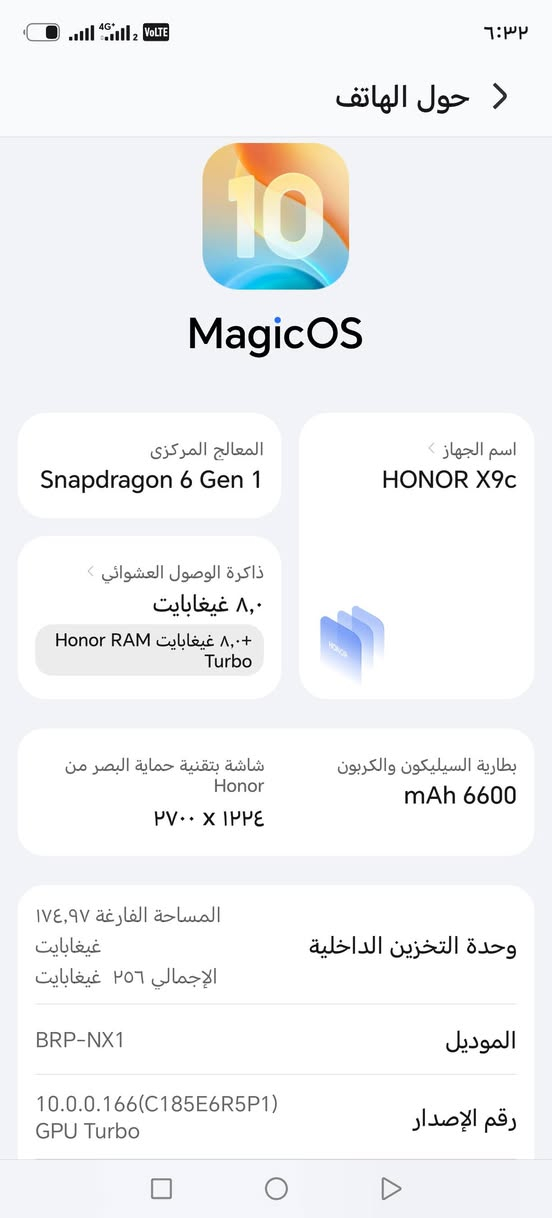 مبايل للبيع ستعمال قليل ذاكره256 *********** هونر 9xc في الكوت

