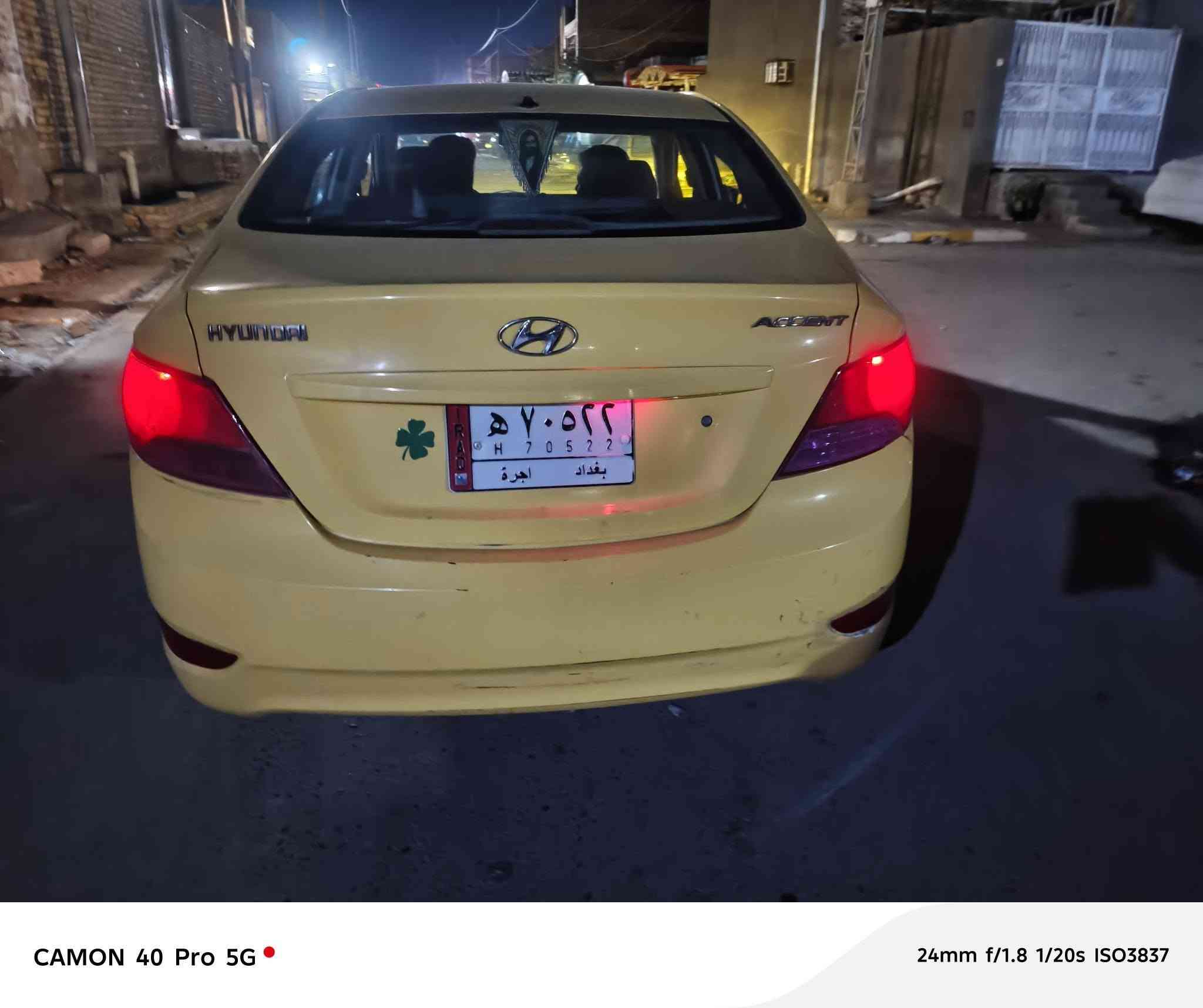 سلام عليكم اكسنت خليجي موديل2012 مكينه 1600 سياره مابيه تبديل فقط بارد بجملغ الامامي مكينه وكير نضاف حداديه زينه بيع مستعجل سعره68مكاني ديوانيه مكلف بنشر رقم***********
