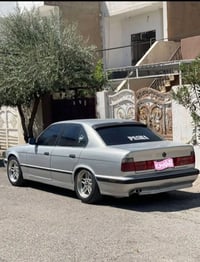 كركوك • رقم سليمانية ٣٠ • صبغ جماليه