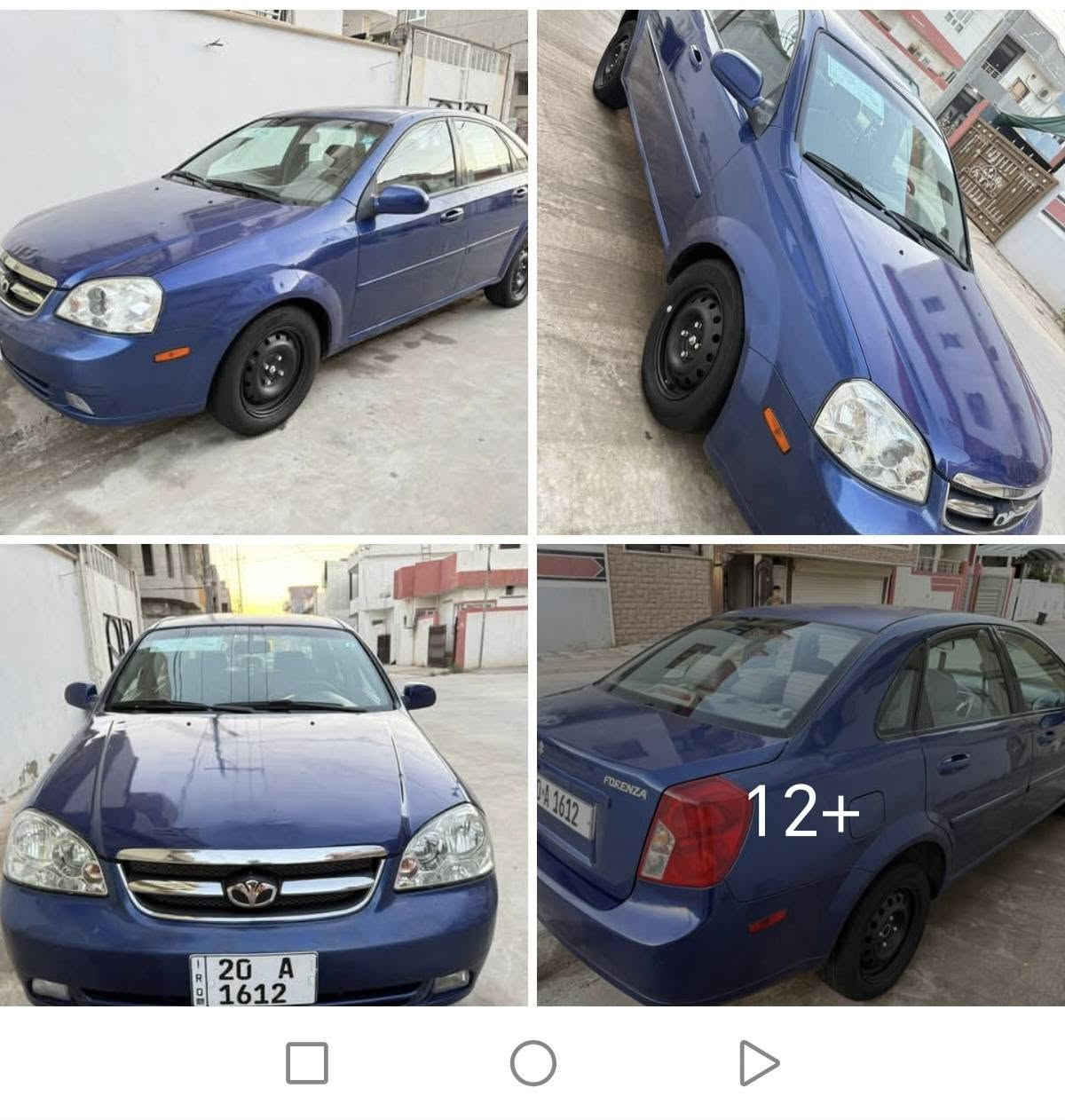 سلام عليكم اوبتره فورنزه رقم دياله بسمي تحويلك بل موصل رقم  مميز كير مكينه المرغوب شرط تبريد ثلج سنويه 2030 هزه وفهص جديد كبل عل مرور طخم وره كدام جديد كهربائية  كلو جديد وشغل كلشي بيها شغال باتري جديد داخل جديد بيها حادث باب السايق وشبر بدوسه صبغ بيها ٣ قطع بدون اي دواخل الدواخل كلو سليم شرط سعر ٥٧ وبيها مجال *********** آسيا ***********
